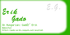 erik gado business card